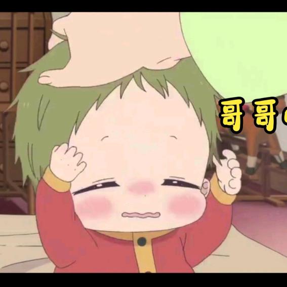 宣城大白兔