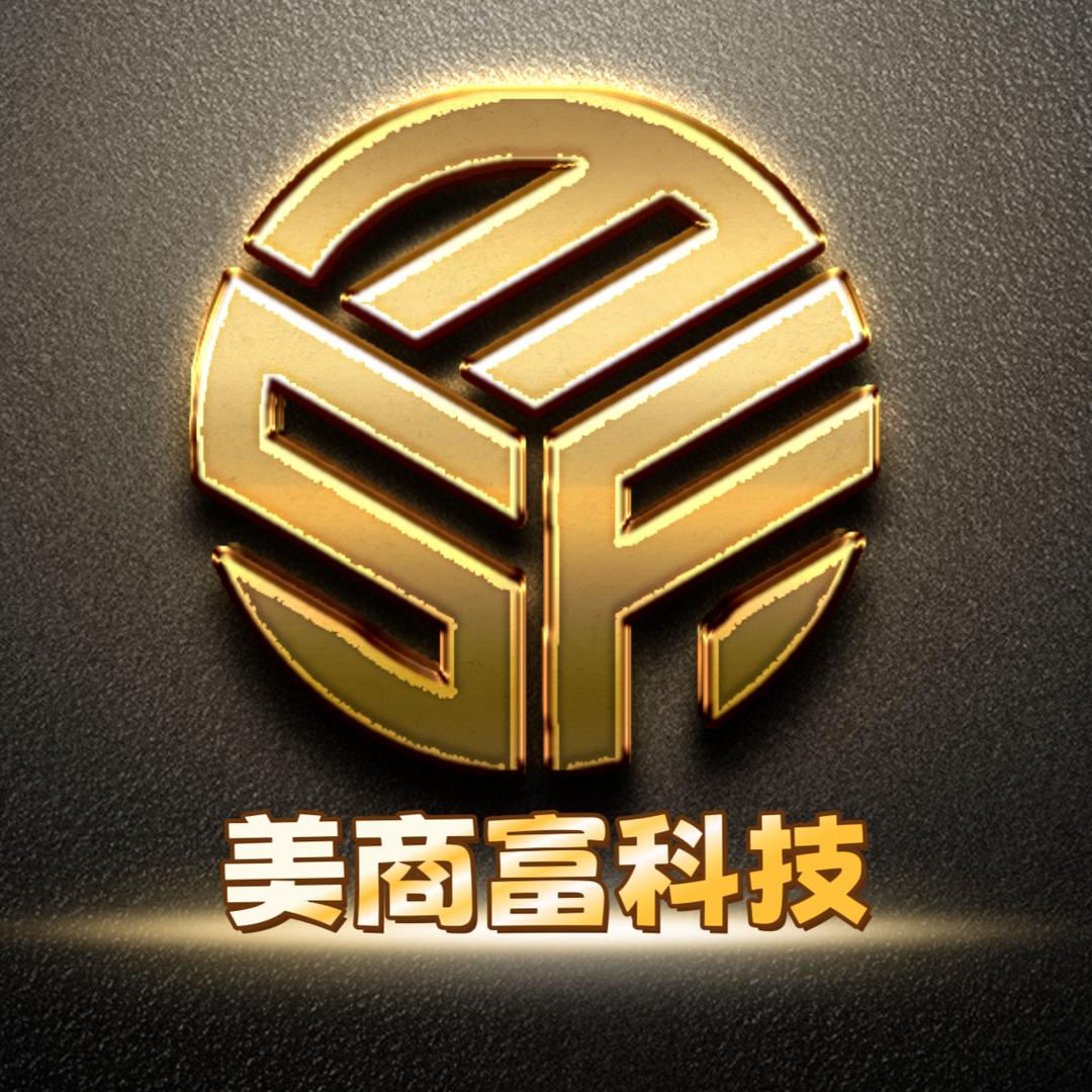 商家聚合码