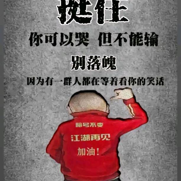 丿网络丨过客丶