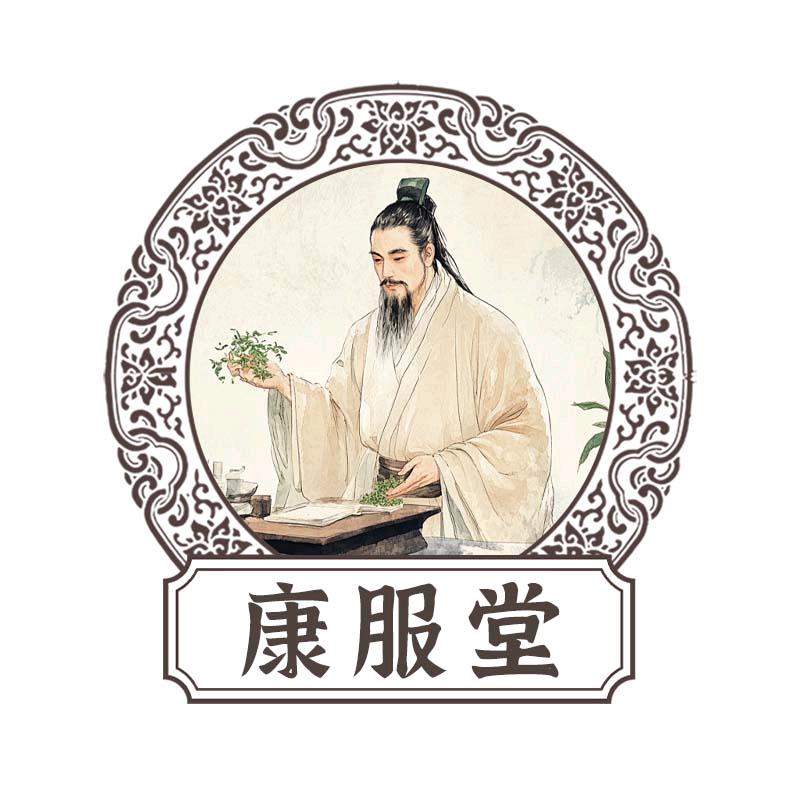 草本健康-景苑格店