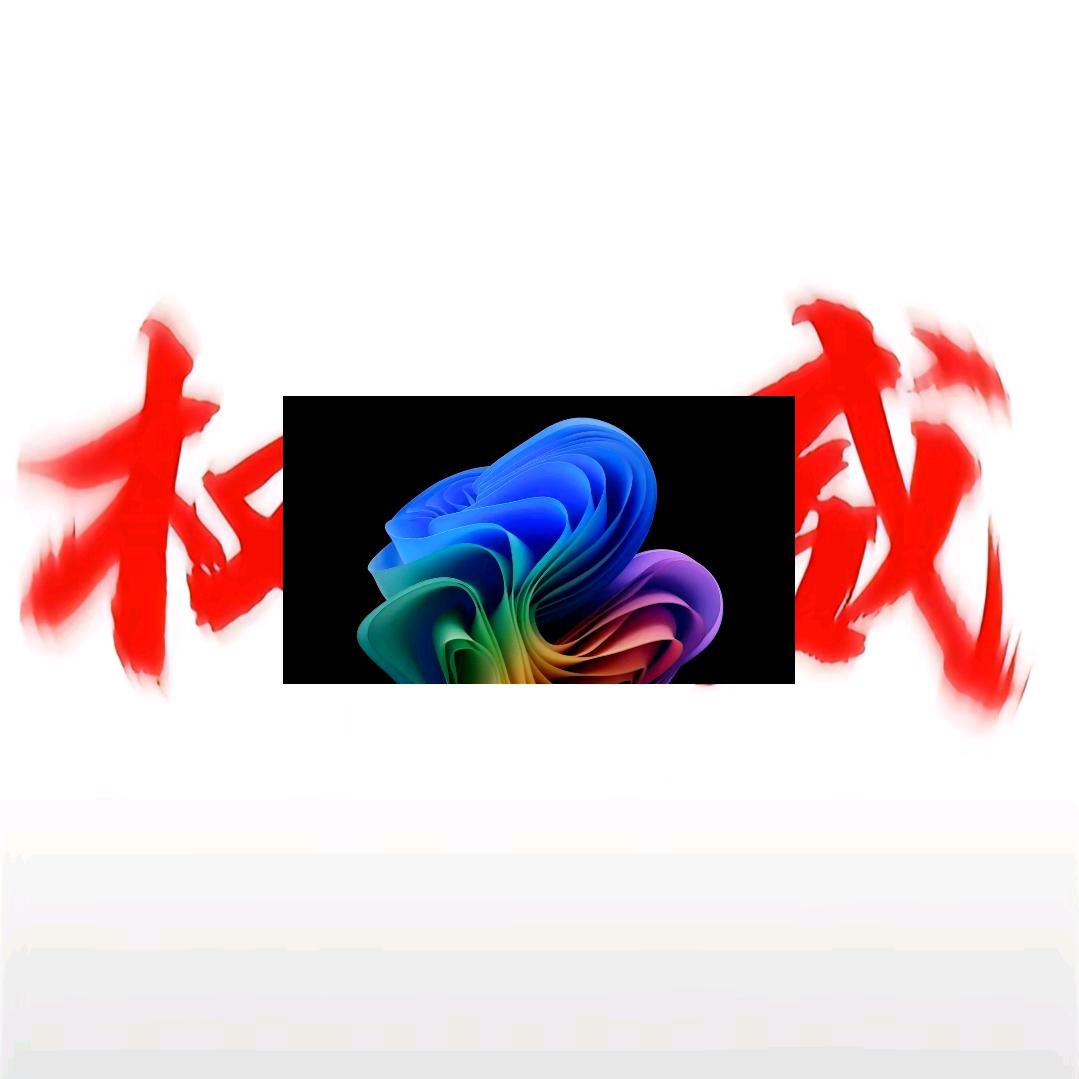 一只可爱的xpℱℴ𝓇𝓌𝒶𝓇𝒹/