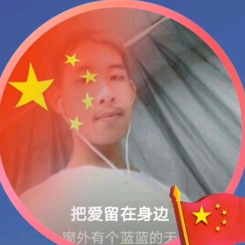 李氏家族