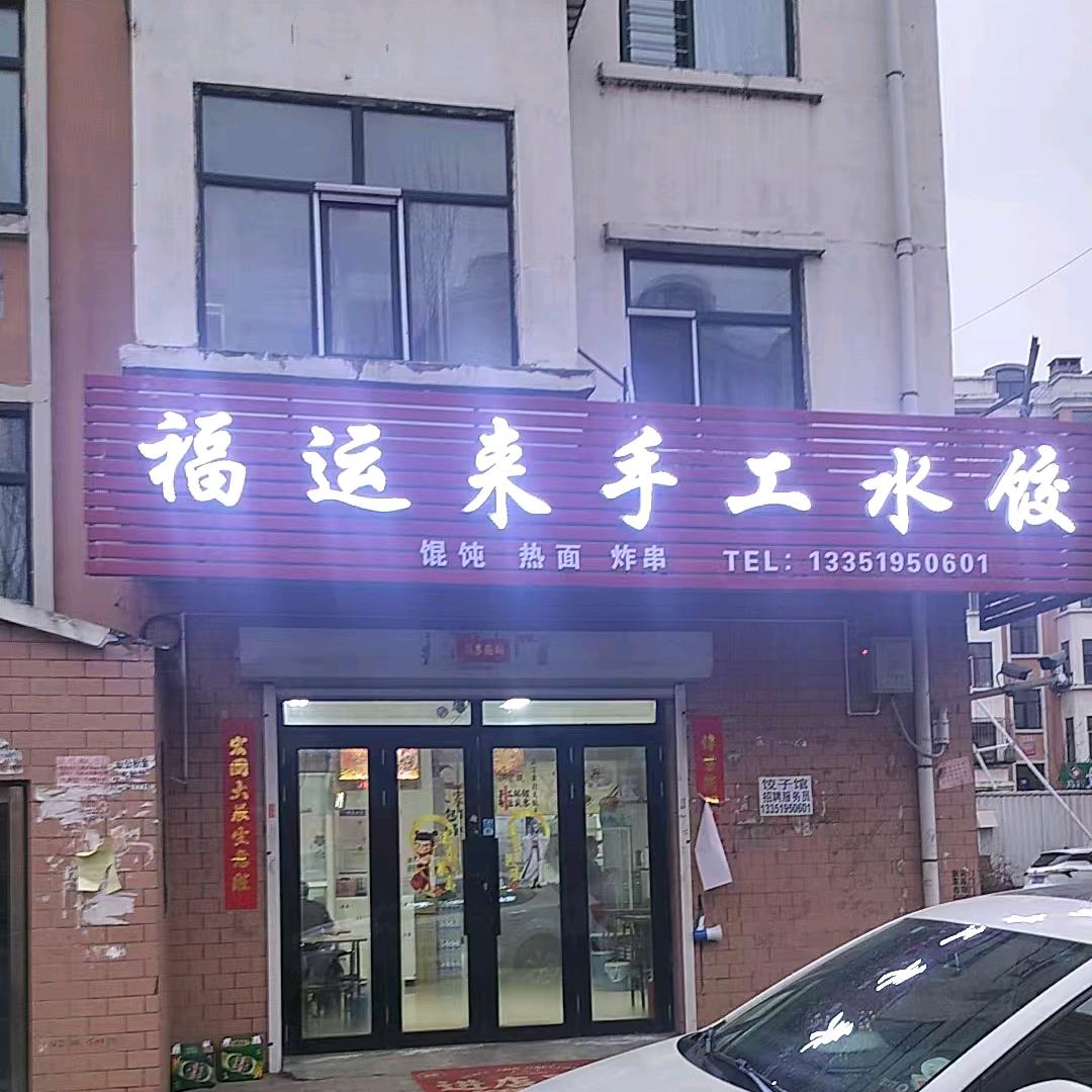 ଲ᭄爱財爱己ꦿꦁ࿐