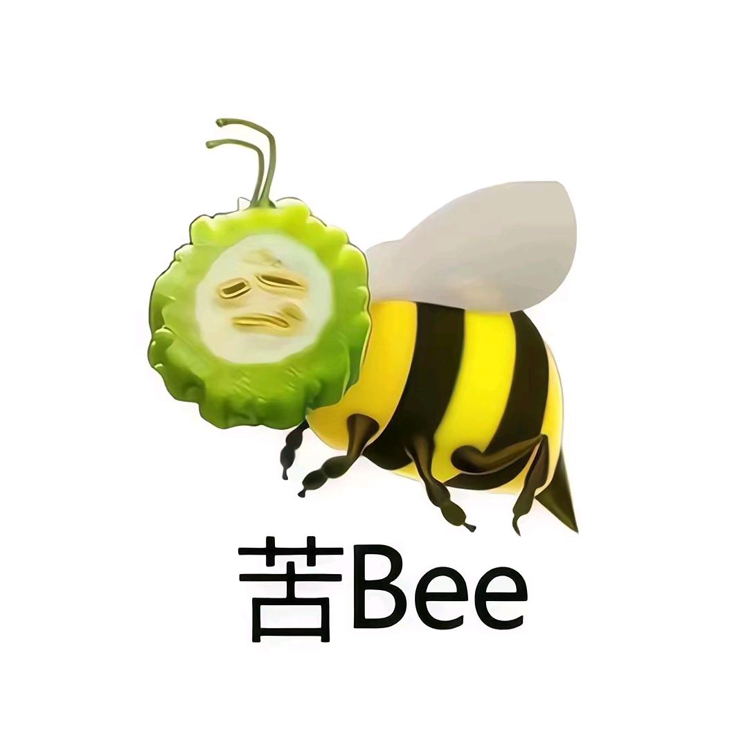 风是甜的