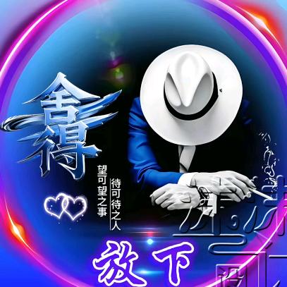 为你㜂孞