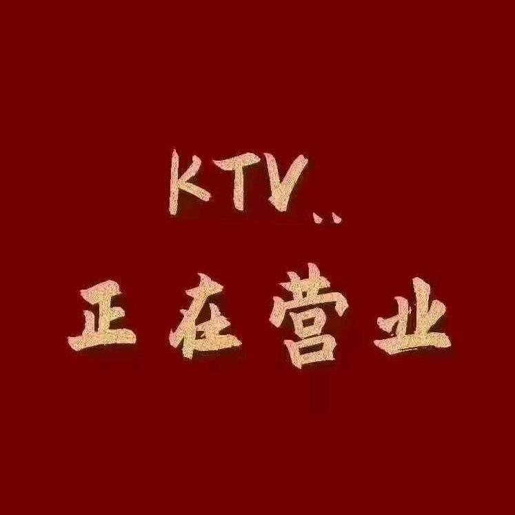 无锡真.空商k