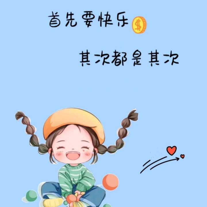 宋家😘二小姐