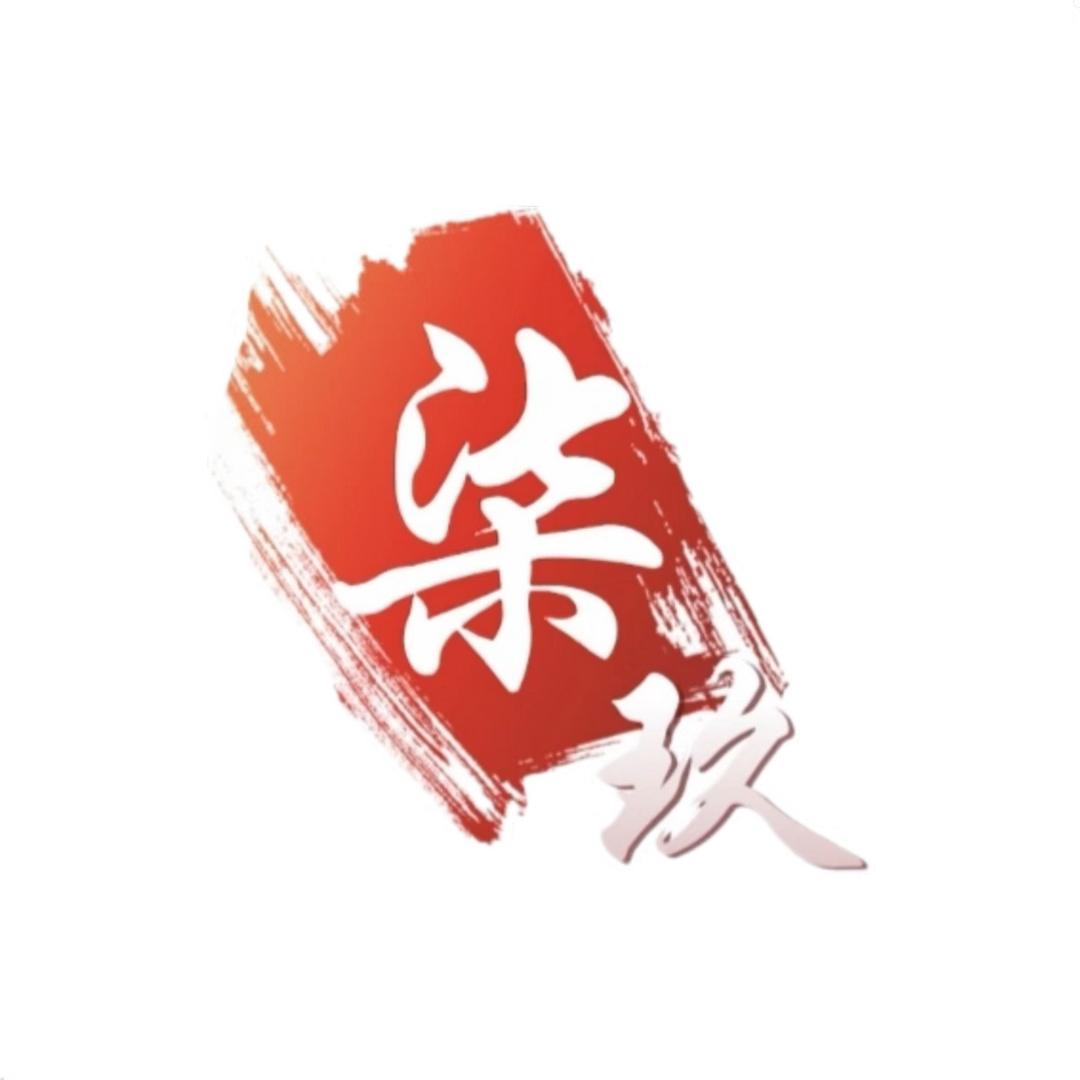 柒玖追剧