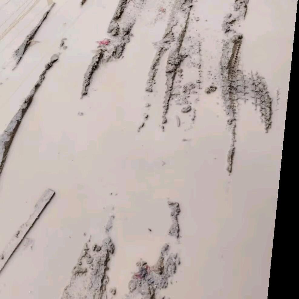 憨妹
