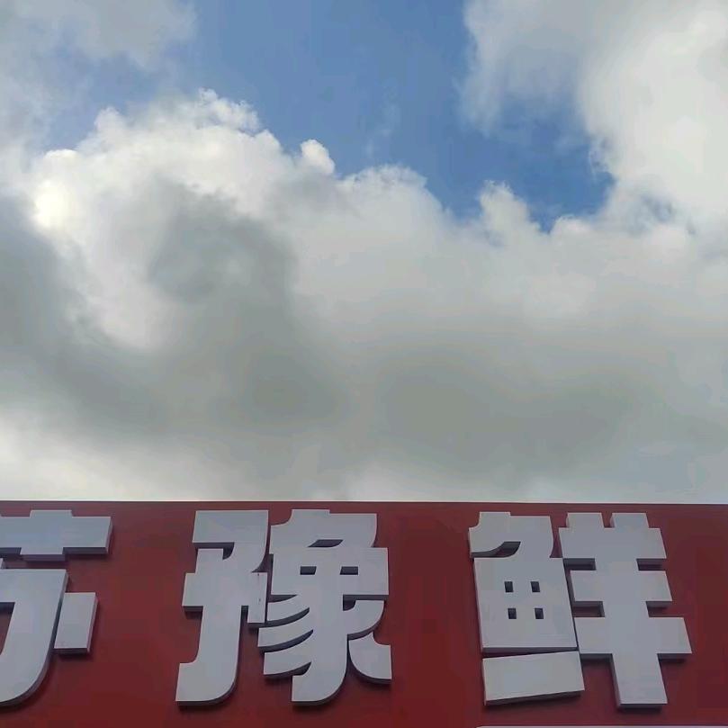 别人的道理是地图，自己的腳印才是路..！