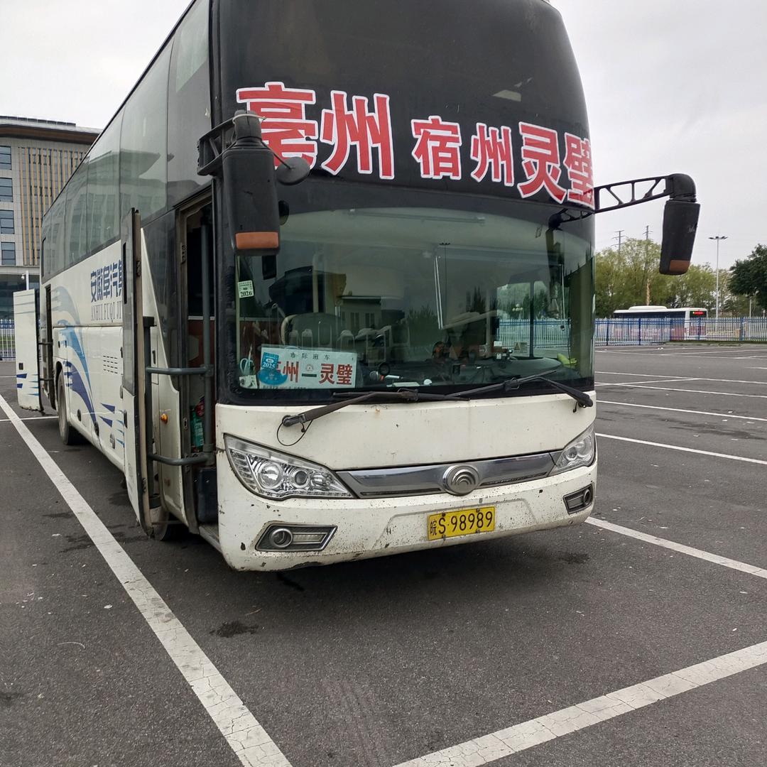 亳州涡阳到宿州灵璧泗县