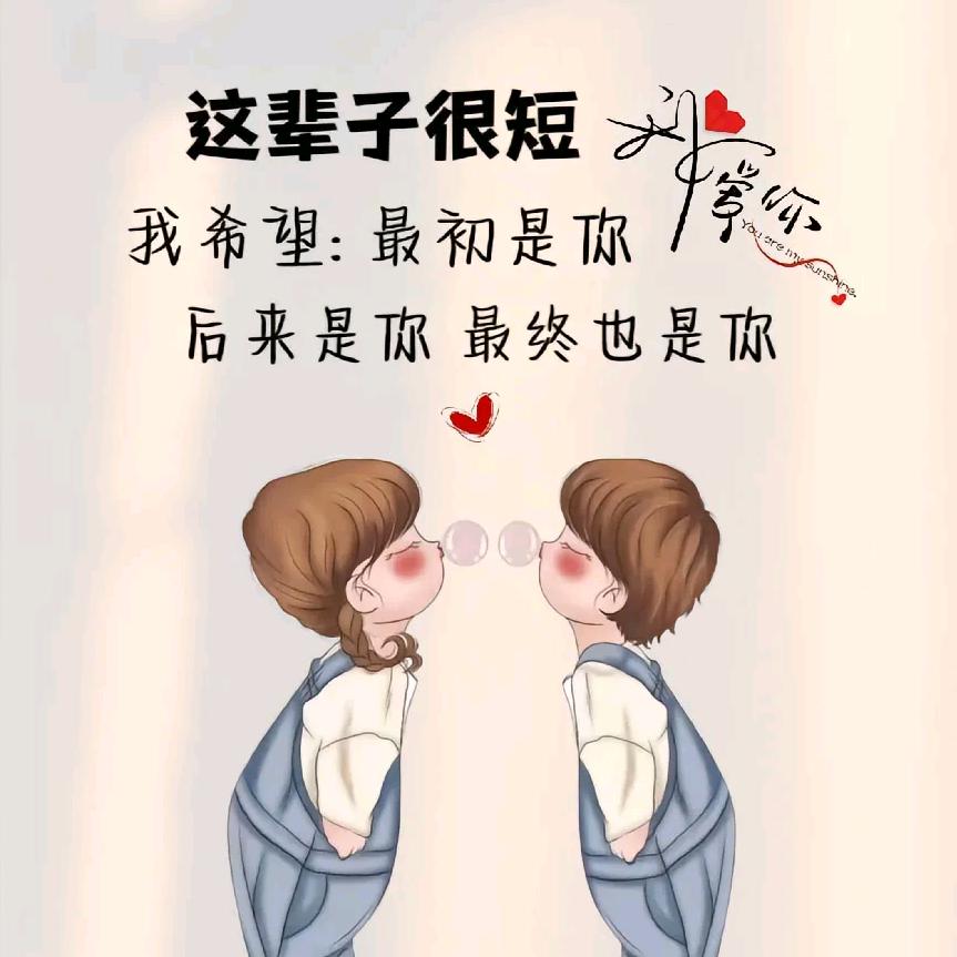 生死离别的痛