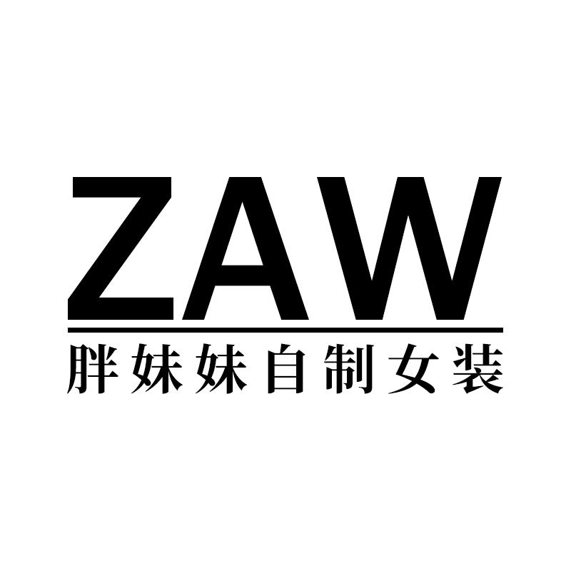 大码女装特楼店