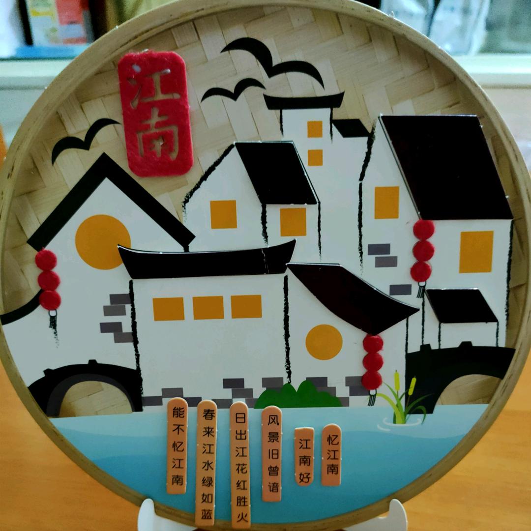 卿宝
