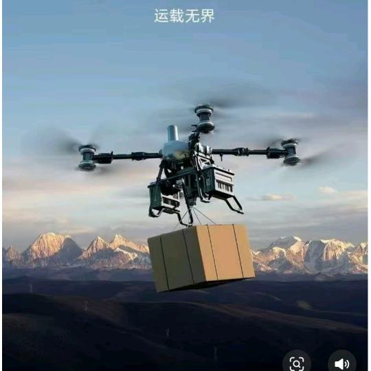 十堰无人机运输小朱