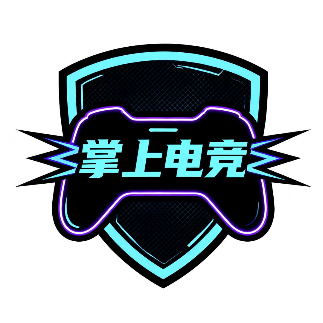 掌上电竞-三角洲护航