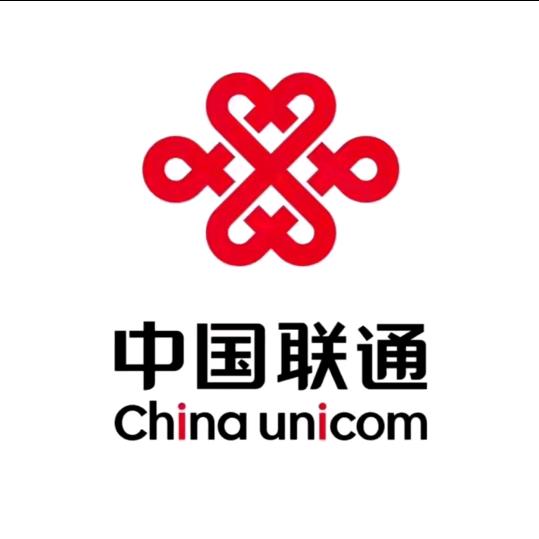 中国联通(晋中市榆次城区尧上营业厅)