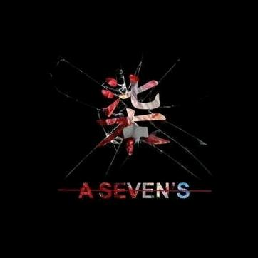 SEVEN.日茶夜酒