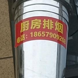 金华通风，空调，厨房排烟工程