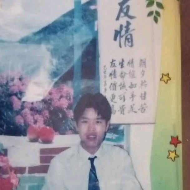 湖北峰哥