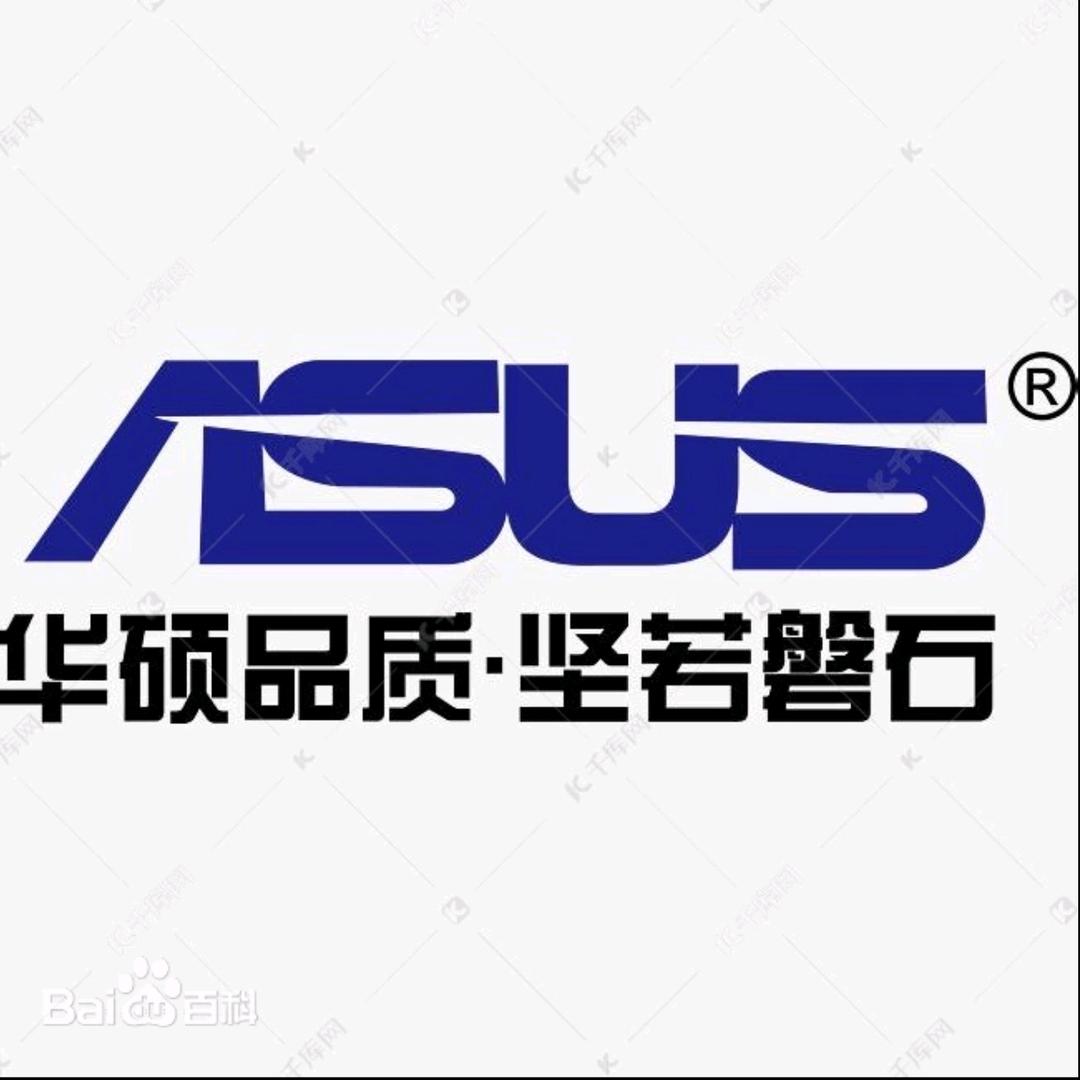 衔烛之龙