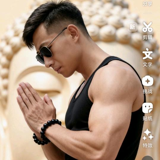 打工人
