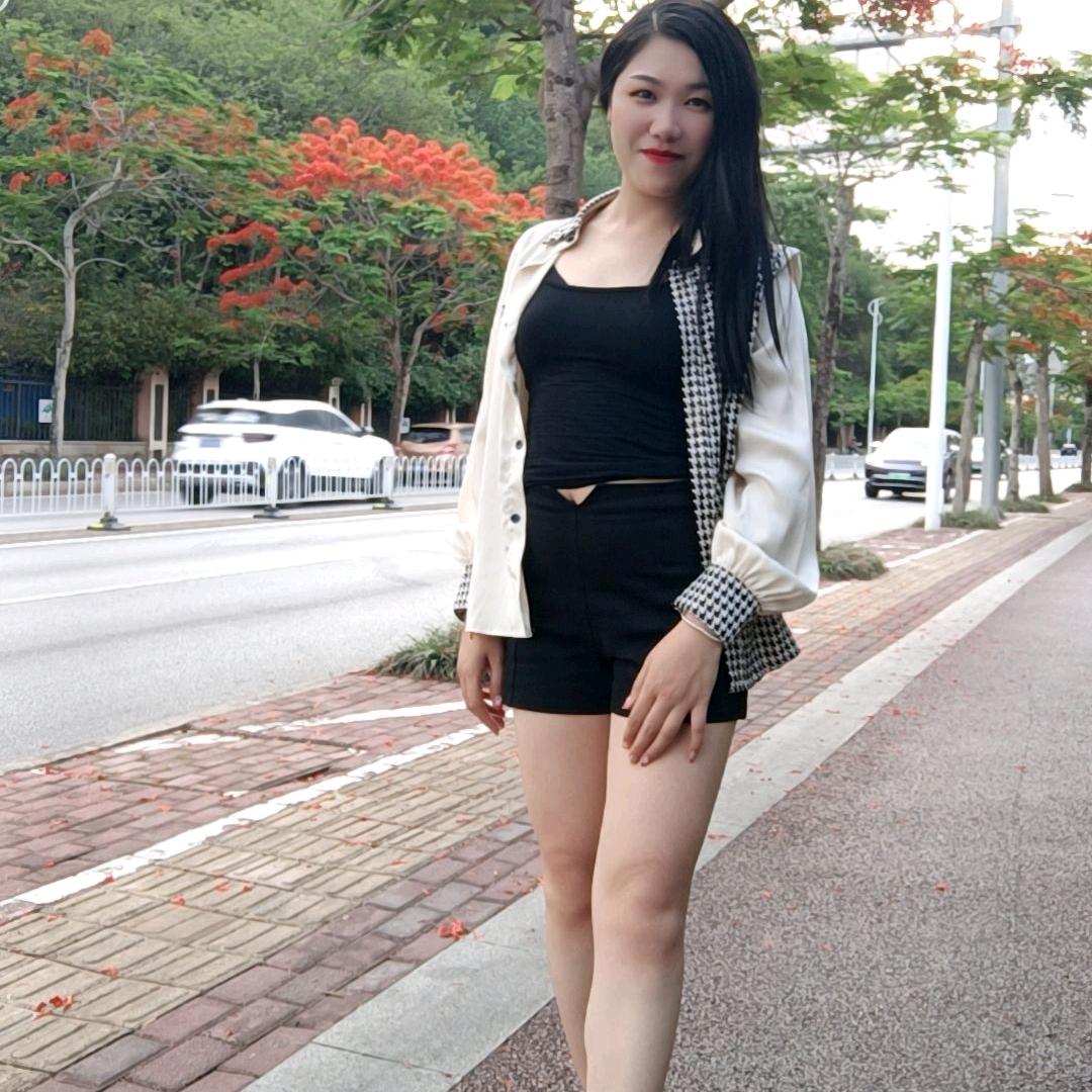 美妞