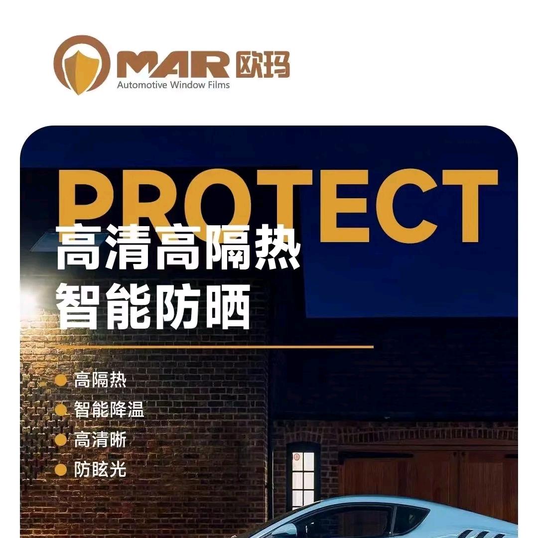 ঐ༉龙༃思ꪟꪳ