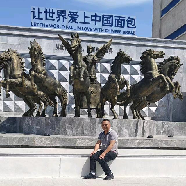 （老朋友）湖南美好商贸