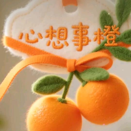 ༂百事༃可乐♬