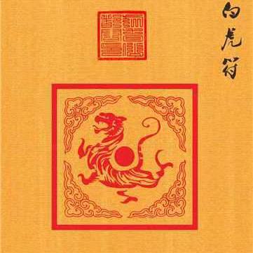 感恩遇见🌹🌹