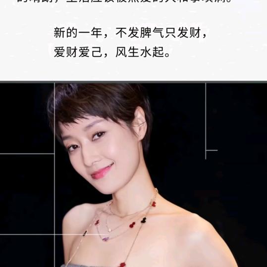 布依幺妹儿