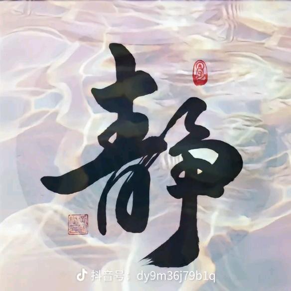 小三哥