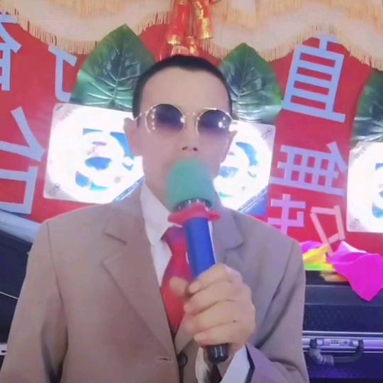 李哥