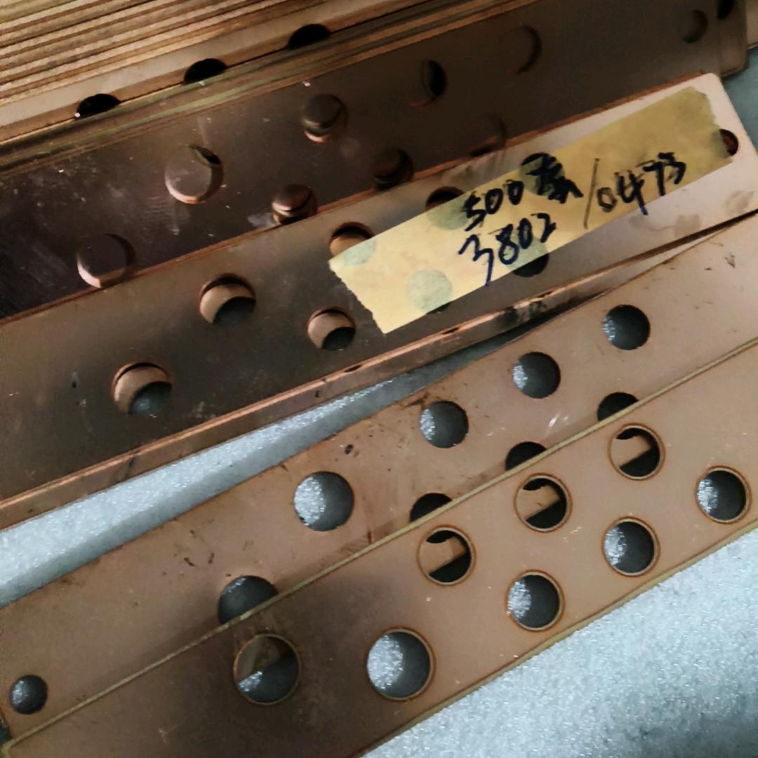 山河无恙人间皆安