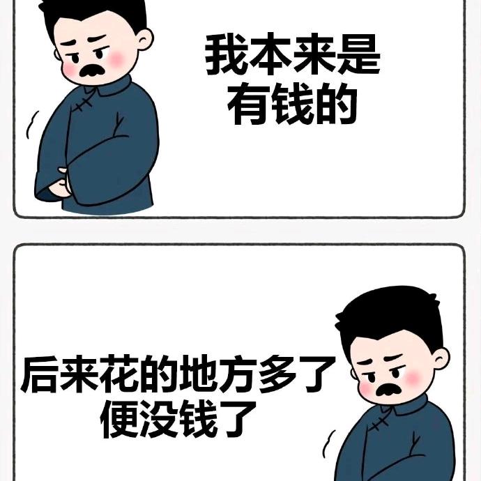 壹拾伍