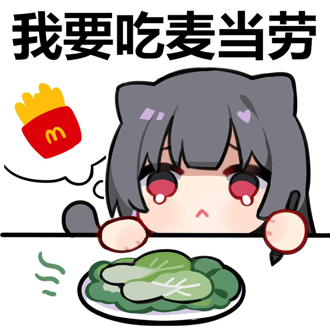 大自然的搬运工