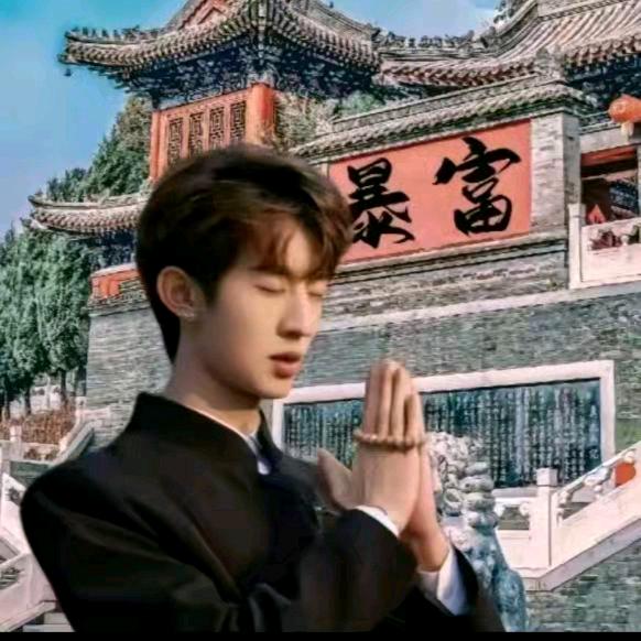 幸运星