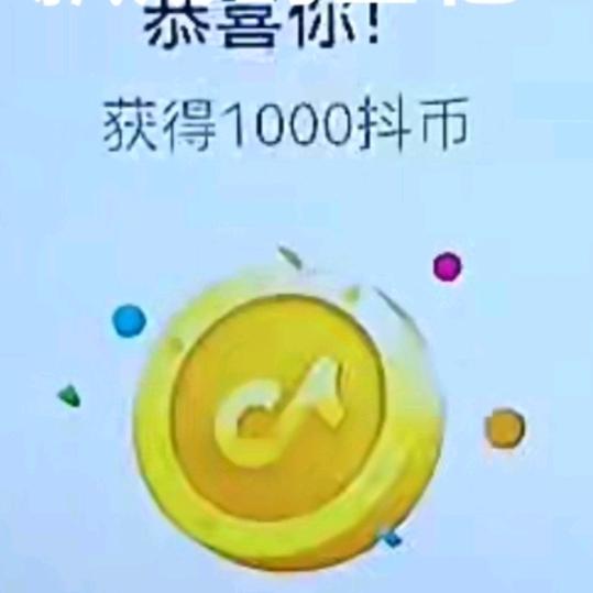 卐.卍