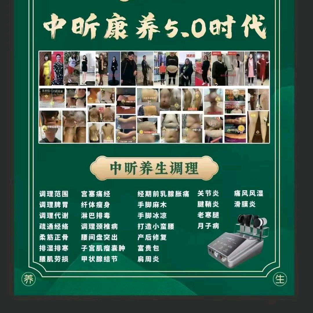 时光浅巷