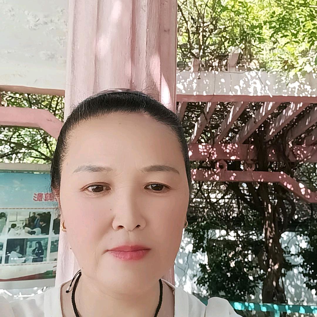 '花开