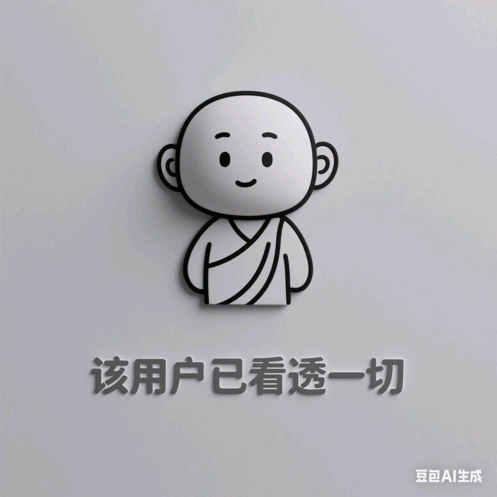 一个人在路上