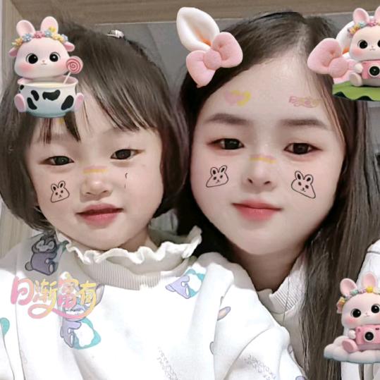 ✨ꦿ᭄好运降✨林༉ᩚ᭄