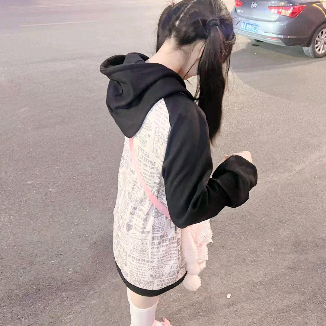 你狂你叫痛纪元