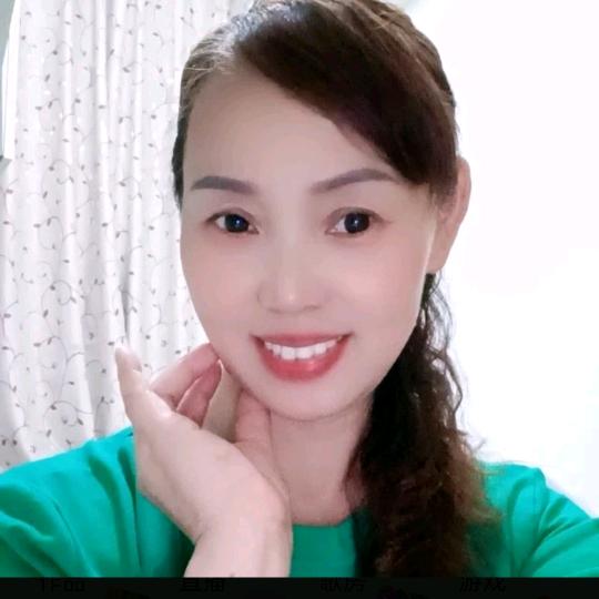 有你真好