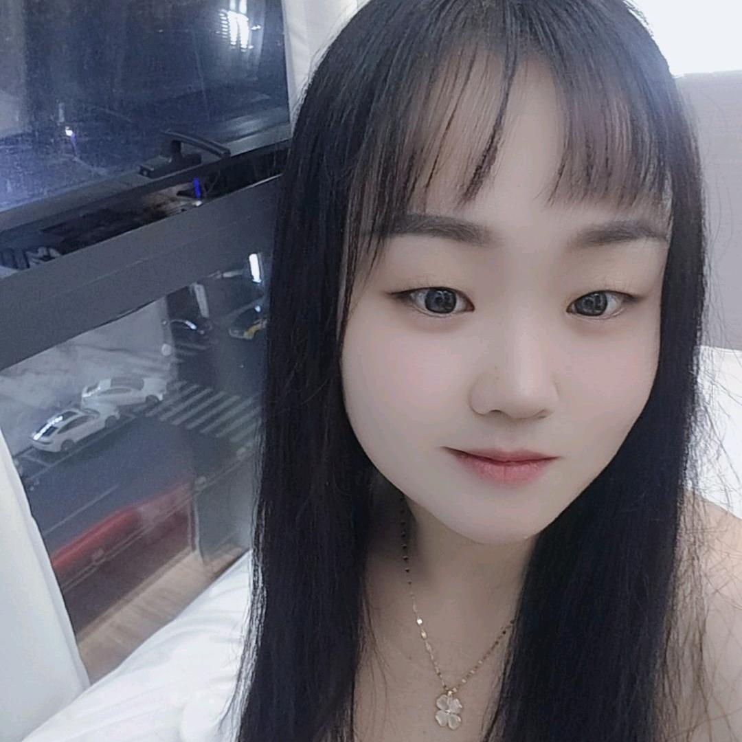 林，