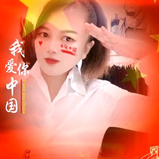 🌻青儿🌟穿搭🌻