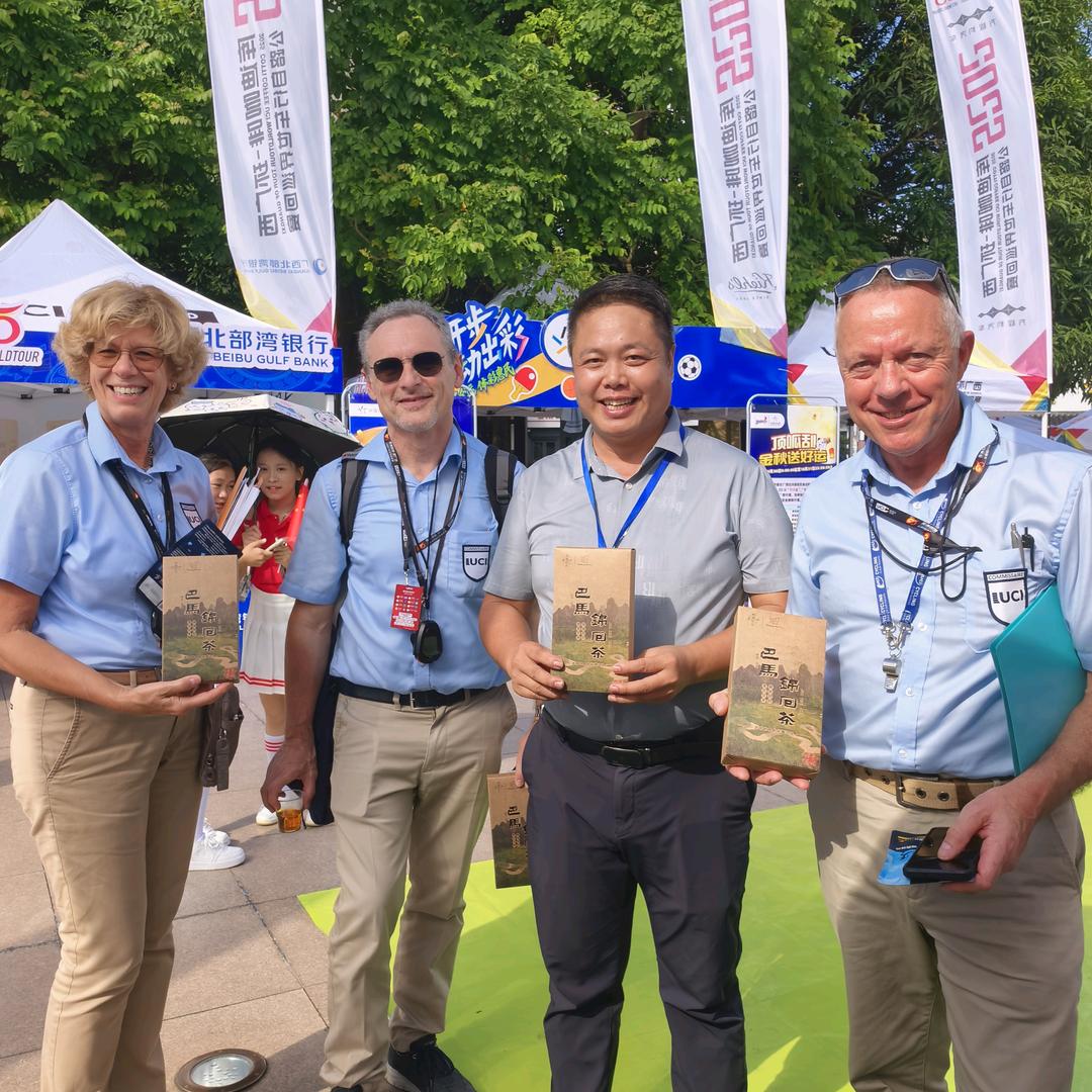 巴马仙谷-甜茶哥&荒野茶人