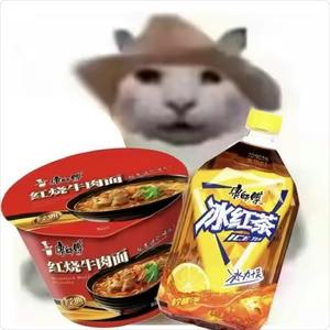 不爱吃胡萝卜的兔子