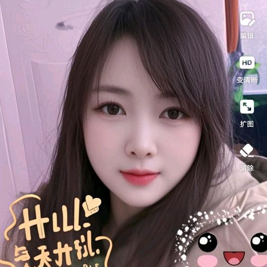 阿花🌺
